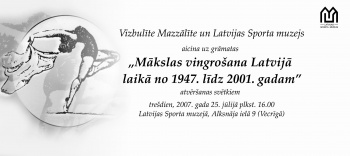 Iznākusi pirmā grāmata, latviešu valodā, par mākslas vingrošanu