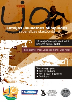 Latvijas Jaunatnes olimpiādes sacensības skeitbordā