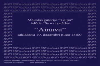 Ainava