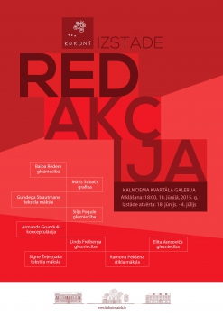 Izstāde "Redakcija"