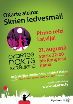 OKartes Nakts skrējiens