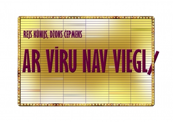 ar_viru_nav_viegli