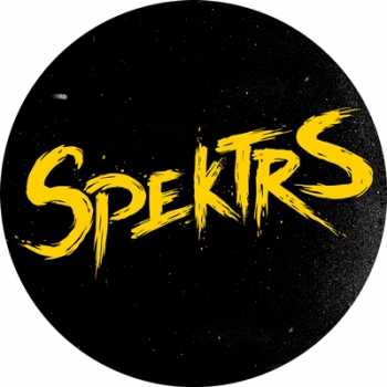 Kinofestivāls "Spektrs"