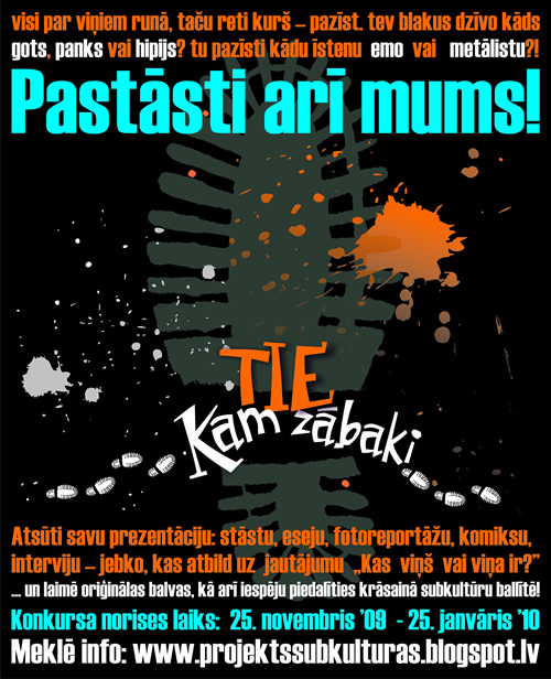 Konkurss "Kam tie zābaki: pastāsti par jauniešiem!"