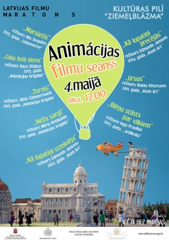 Animācijas filmu seansi