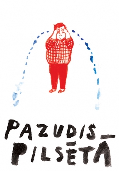 Izstāde "Pazudis pilsētā"