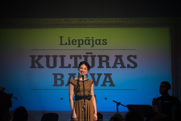 "Liepājas Kultūras balvas 2014"